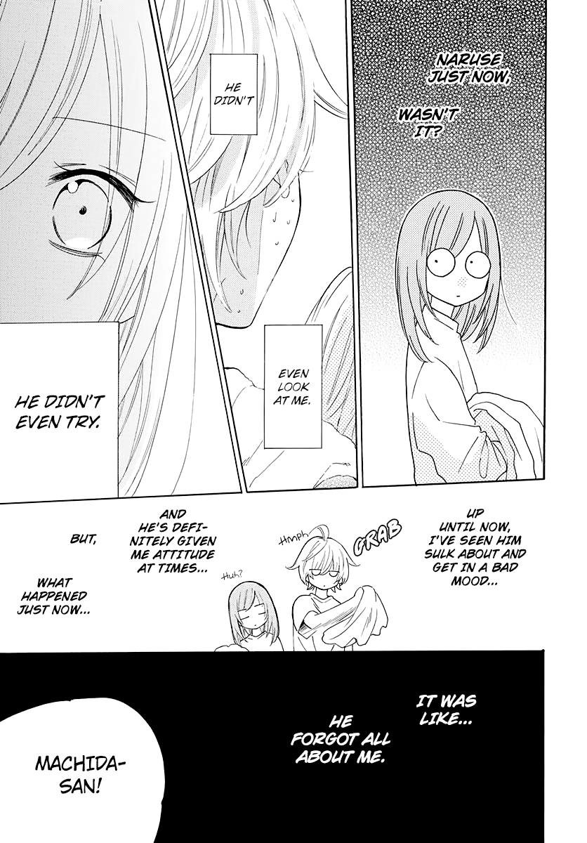 Namaiki Zakari, Chapter 123 image 12